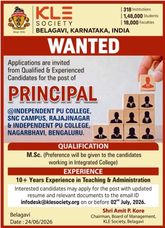 Job Opening: Principal at KLE Society
