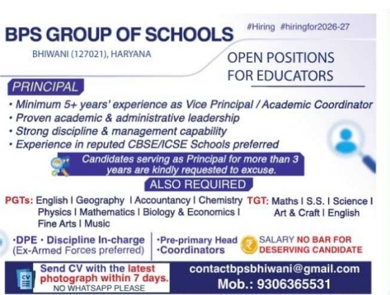 Job Opening: Principal, PGTs, TGTs, and Staff at BPS Group of Schools