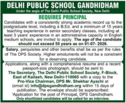 Job Opening: Principal Vacancy at Delhi Public School Gandhidham