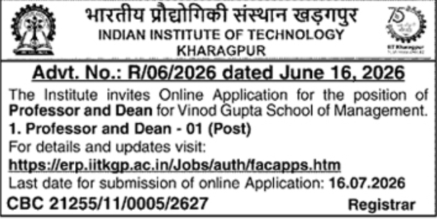 Job Opening: Professor and Dean at IIT Kharagpur