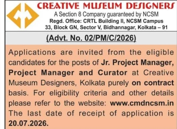 Job Opening: Project Management and Curator Roles at Creative Museum Designers