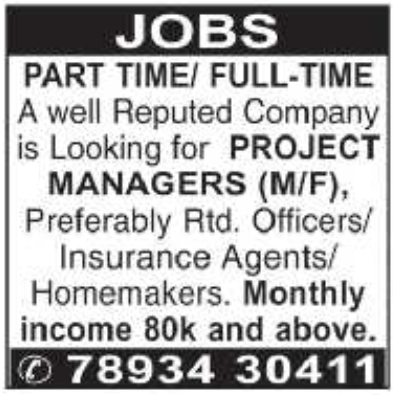 Job Opening: Project Managers Recruitment