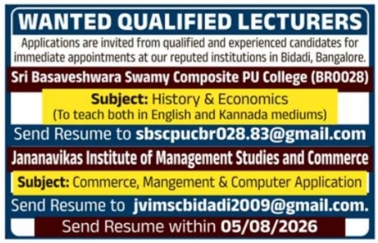 Job Opening: Qualified Lecturers by Reputed Institutions