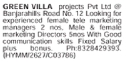 Job Opening: Real Estate Marketing Staff