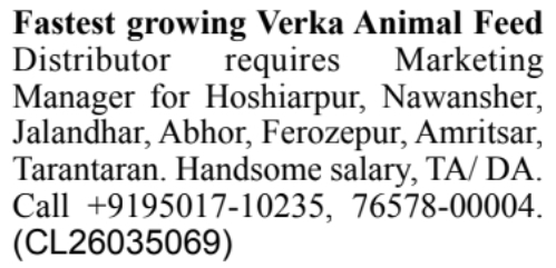 Job Opening: Regional Marketing Managers