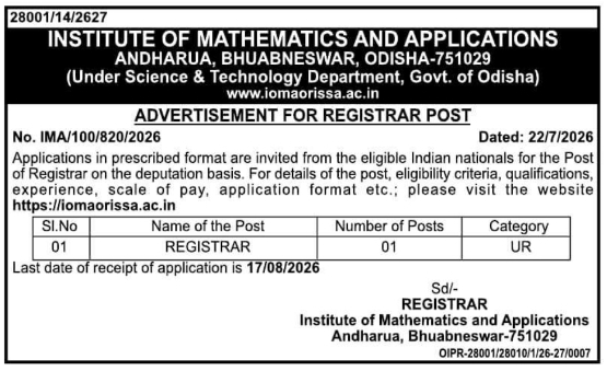 Job Opening: Registrar