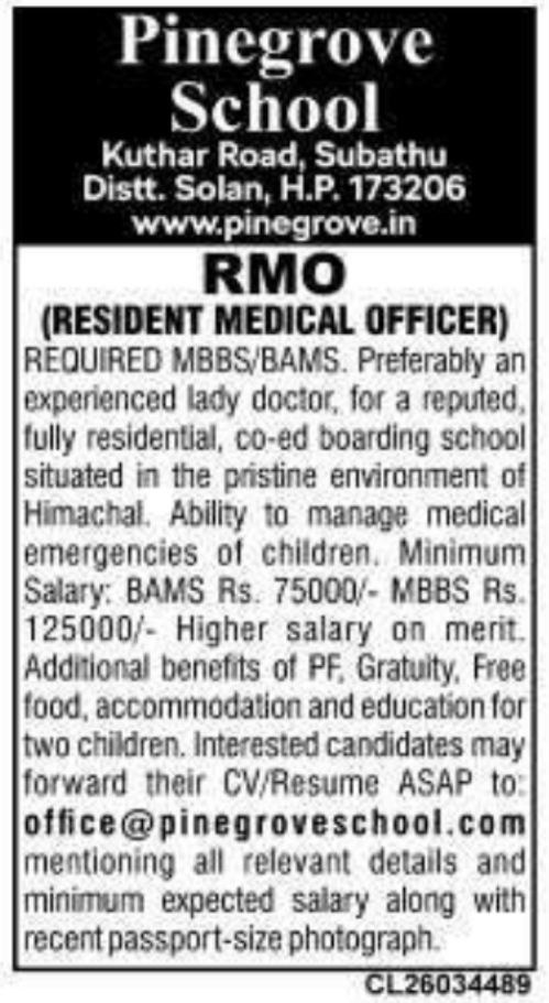 Job Opening: Resident Medical Officer (RMO)