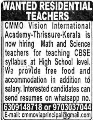 Job Opening: Residential Teachers at CMMO Vision International Academy