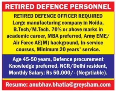 Job Opening: Retired Defence Officer