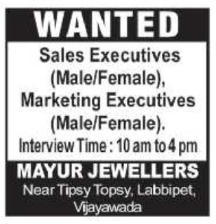 Job Opening: Sales and Marketing Executives at Mayur Jewellers