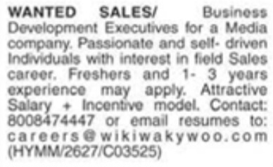 Job Opening: Sales / Business Development Executives