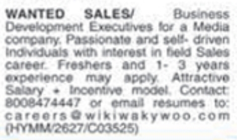 Job Opening: Sales & Business Development Executives