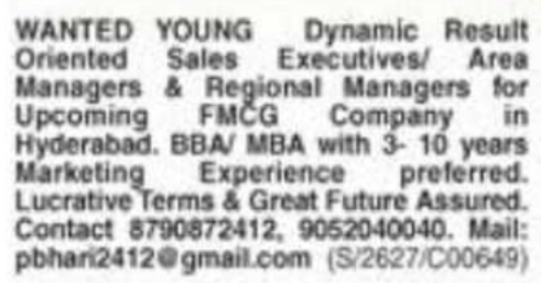 Job Opening: Sales Executives & Managers