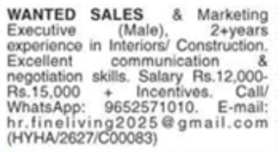 Job Opening: Sales & Marketing Executive (Male)