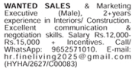 Job Opening: Sales & Marketing Executive (Male)