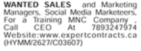 Job Opening: Sales & Marketing Managers
