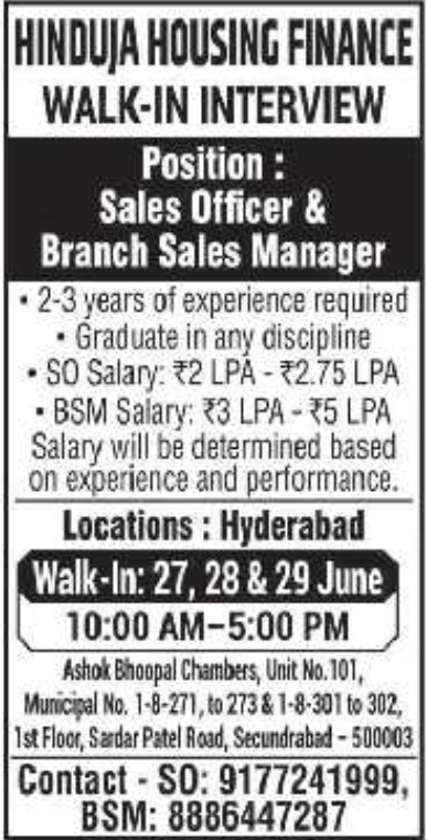 Job Opening: Sales Roles, Hinduja Housing Finance