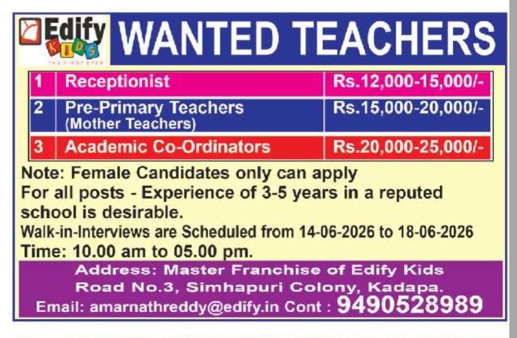 Job Opening: School Staff & Co-Ordinators