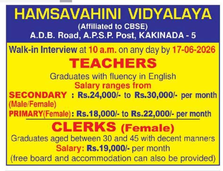 Job Opening: School Teachers & Clerks