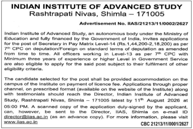 Job Opening: Secretary, Indian Institute of Advanced Study Shimla