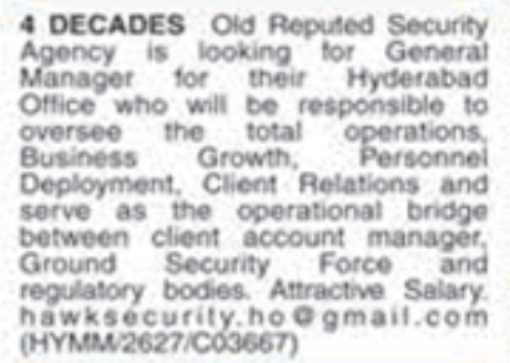 Job Opening: Security Agency General Manager