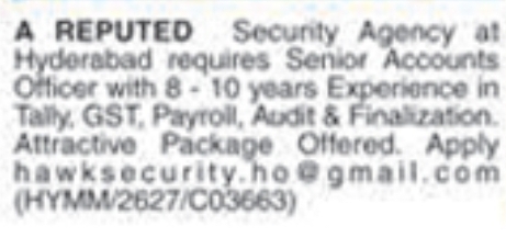 Job Opening: Senior Accounts Officer