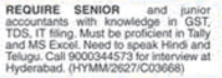 Job Opening: Senior and Junior Accountants