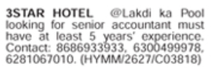 Job Opening: Senior Hotel Accountant