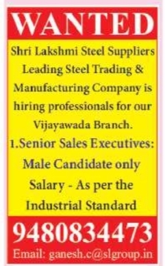 Job Opening: Senior Sales Executives