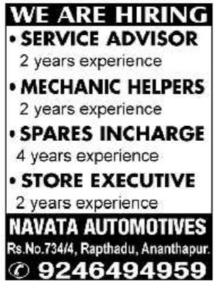 Job Opening: Service Advisor and Technical Staff at Navata Automotives