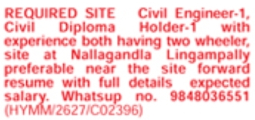 Job Opening: Site Civil Engineer & Civil Diploma Holder