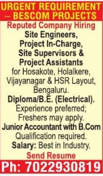 Job Opening: Site Engineers, Project Staff & Accountants