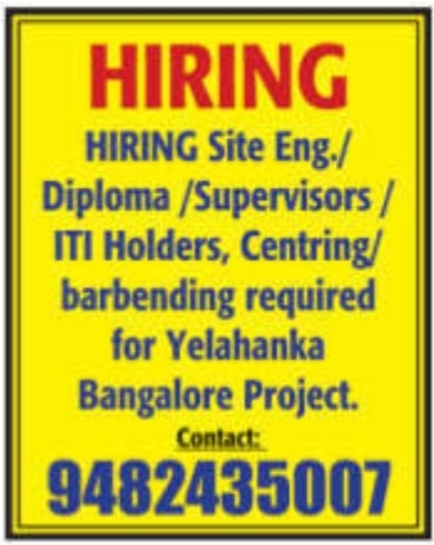 Job Opening: Site Engineers, Supervisors & Technical Staff