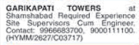 Job Opening: Site Supervisors Cum Engineer