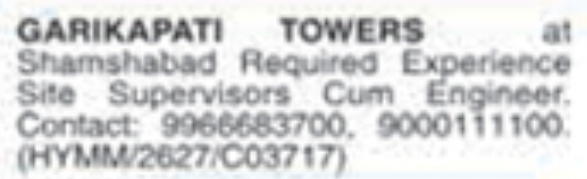 Job Opening: Site Supervisors Cum Engineer