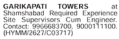 Job Opening: Site Supervisors & Engineers