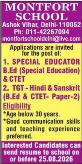 Job Opening: Special Educator and Teachers