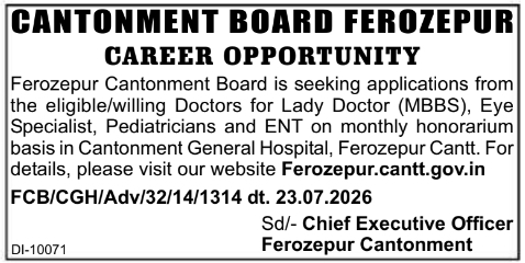 Career Opportunity: Specialist Doctors