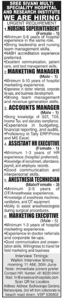 Job Opening: Sree Sivani Multi Speciality Hospital Nursing Superintendent