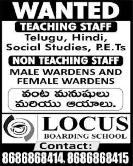 Job Opening: Staff Recruitment at Locus Boarding School