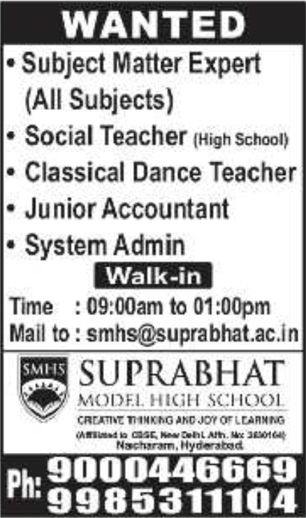 Job Opening: Subject Matter Experts, Teachers & Office Staff