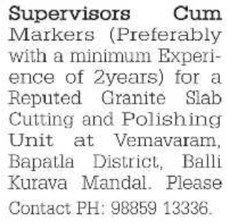 Job Opening: Supervisors Cum Markers