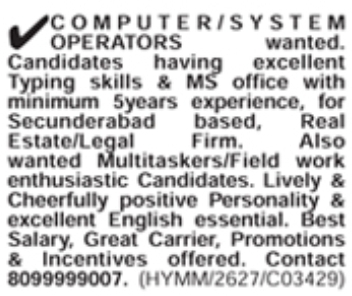 Job Opening: System Operators & Field Staff