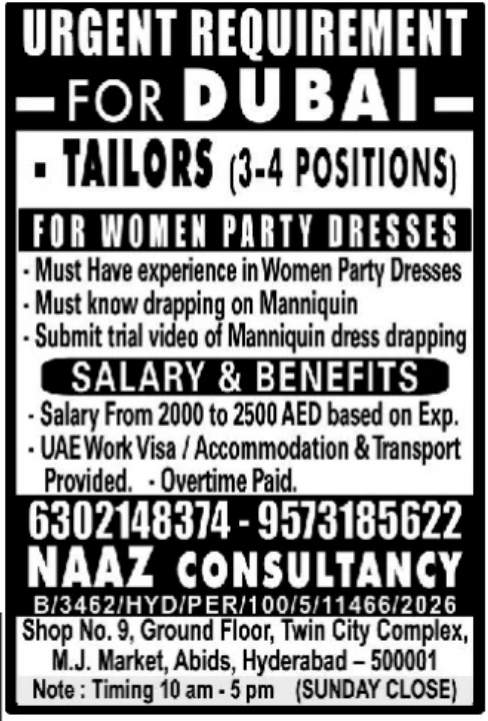Job Opening: Tailors for Women Party Dresses in Dubai