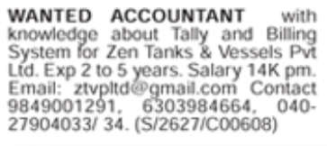 Job Opening: Tally Accountant