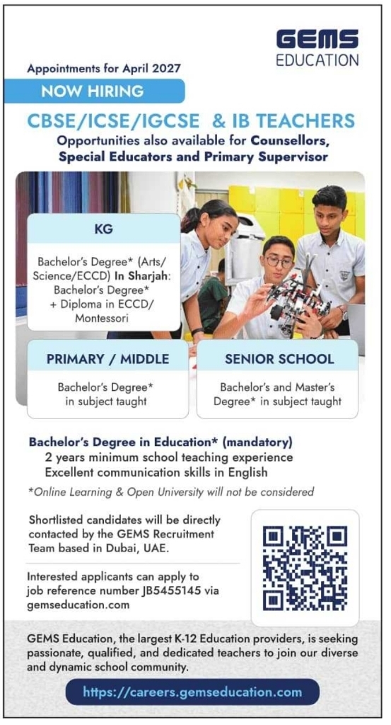 Job Opening: Teacher at GEMS Education
