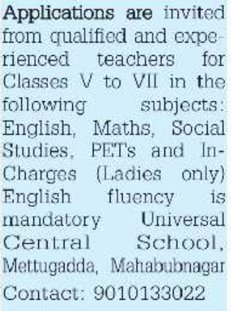 Job Opening: Teacher Recruitment at Universal Central School