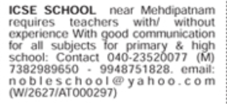 Job Opening: Teacher at ICSE school