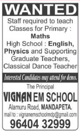 Job Opening: Teachers and Faculty at Vignan EM School