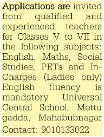 Job Opening: Teachers and School Staff